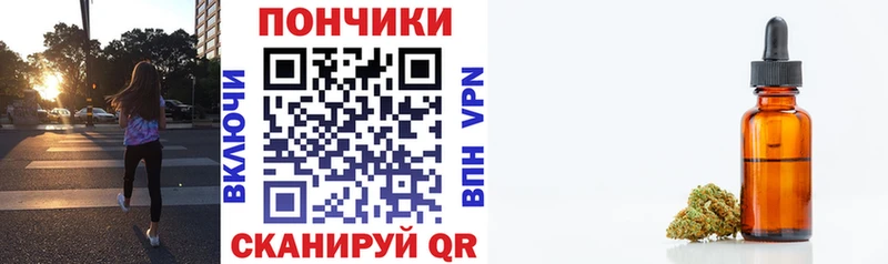 магазин продажи   Санкт-Петербург  Шишки марихуана VHQ 